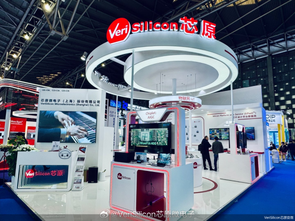 配资炒股投资 国产替代浪潮中的隐形冠军③ | 解码半导体IP“销冠”芯原股份
